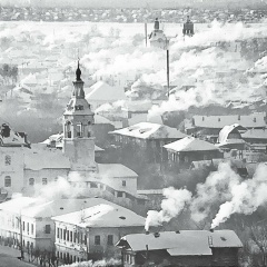 Слава Иванов