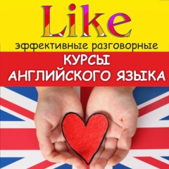 Валерия Ус, 30.11, Минск