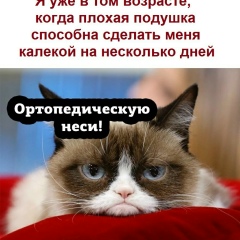 Павел Гришин, 09.07.1986, Казань