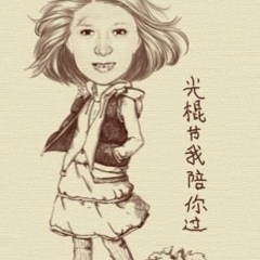 Елена Данилич, 13.06.1981, Киев