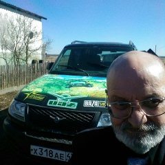 Владимир Усков, 06.04.1951, Большое Вороново