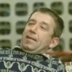 Александр Белый, 14.02.1980, Санкт-Петербург