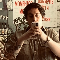 Стёпа Горишний, 23.08