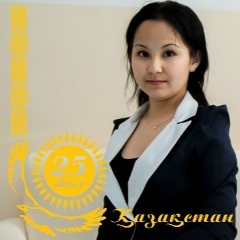 Алтынбобек Сюндюкова, 22.04, Астана