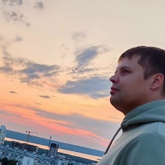 Ромка Новая жизнь, Набережные Челны