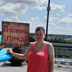 Наталья Хлупина, Тюмень