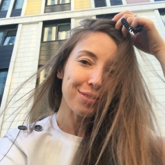 Рушания Кудашева, 25.12, Москва