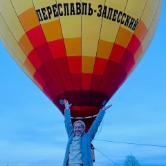 Рита С, 16.07.1985, Новосибирск