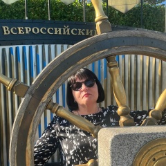 Светлана Чебакова, Пугачев