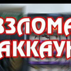 Ваге Смбатян, 26.10.1990, Москва