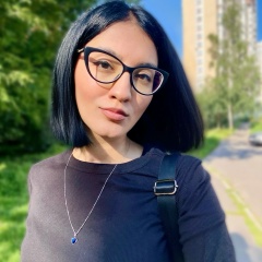 Эля Симбирцева, Москва