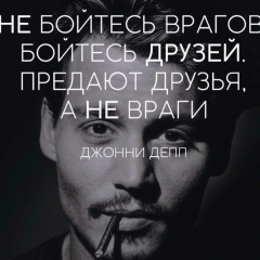Жанна Макишева, 22.08, Кокшетау