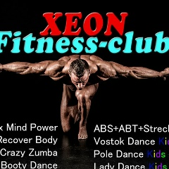 Оксана Ачкасова, Харьков