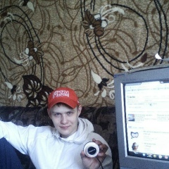 Миха Ушаков, 05.04.1994, Москва