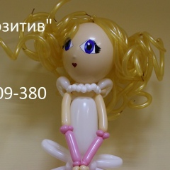 Людмила Калячкина, 13.08, Калининград