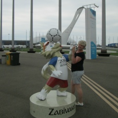 Зинаида Ефремова