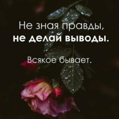 Zhassulan Satbaev, 10.07, Алматы