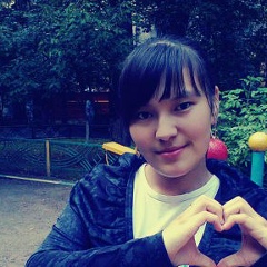 Перизат Садыкова, Москва