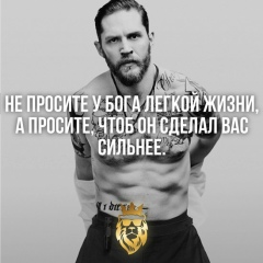 Гоша Зыков, 29.05.1983, Сочи