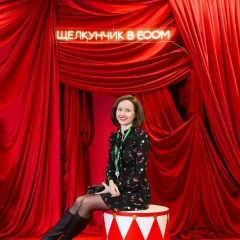 Мария Устюжанина, 17.02.1994, Санкт-Петербург