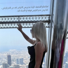 Ирина Куликова, 15.10.1989, Челябинск