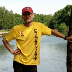Александр Никитин, 01.05.1987, Москва