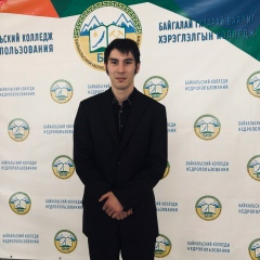 Илья Симухин, 12.08.1999, Улан-Удэ