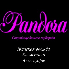 Юлия Давыдова, 28.02, Новомосковск