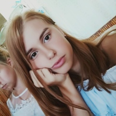 Настя Тесленко, Харьков