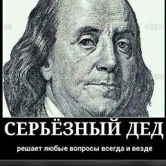 Алишер Парманов, 08.05.1991, Минск