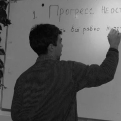 Тимерлан Шафутдинов