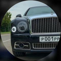 Александр Костарь, 30.09.1920, Екатеринбург