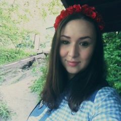 Ольга Михайлова, Киев