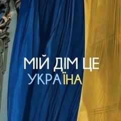 Лариса Натарова, Екатеринбург