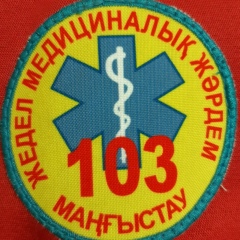 Кайрат Ержумаев, 31.10