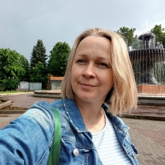 Екатерина Котельникова, Нижний Тагил