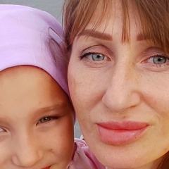 Юлия Деми