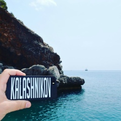 Леонид Калашников, 24.04, Тобольск