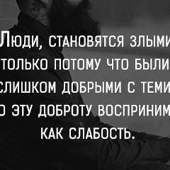 Турал Агаев, 03.10.1990, Баку