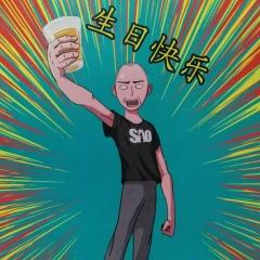 Анатолий Ценин, 14.12.1988, Москва