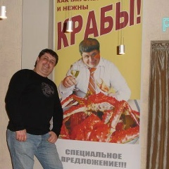 Дмитрий Сухинин, 01.07.1974, Марусино