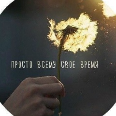 Салтанат Нурбекова, 05.09