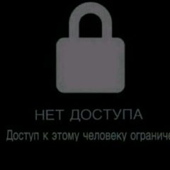 Александр Белый, Липецк