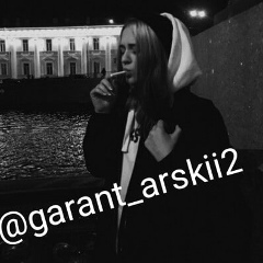 Максим Кудряшов, Naypyidaw