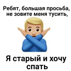 Багадат Шокубаев, 12.05.1994, Павлодар