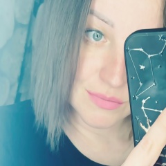 Элина Бахтина, 06.11, Красноярск