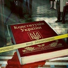 Дмитро Дерев'янко, 05.11.1990, Львов