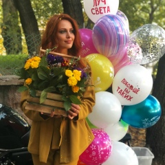 Катюша Большакова, 13.09.1994, Алматы