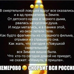 Мирон Валерьянов, 06.05.1999, Москва