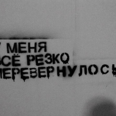 Сафият Даудова, 23.11.1995